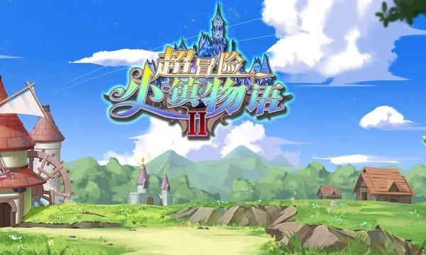 逃离神秘之林